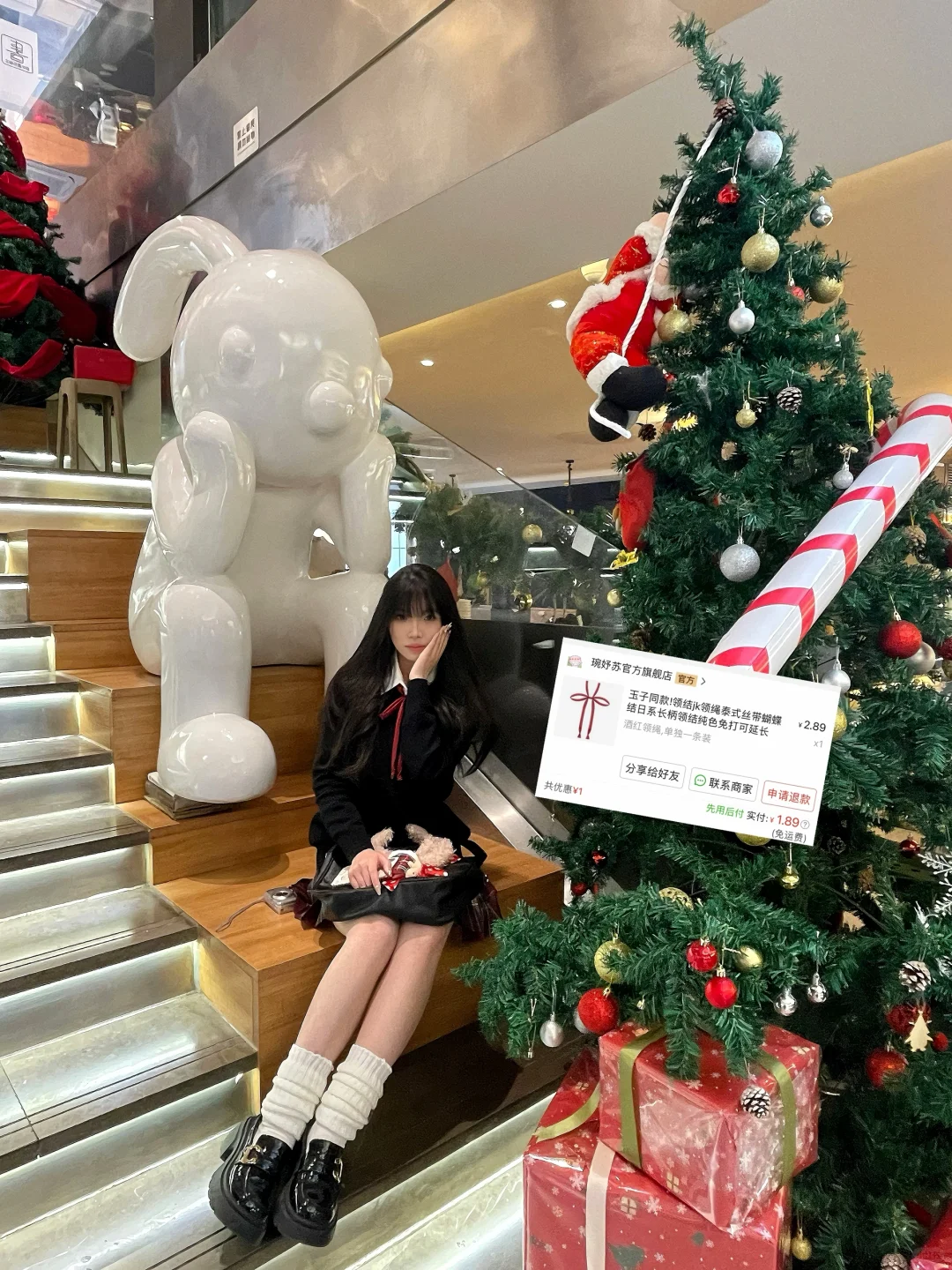 明码标价！不过百的jk穿搭！