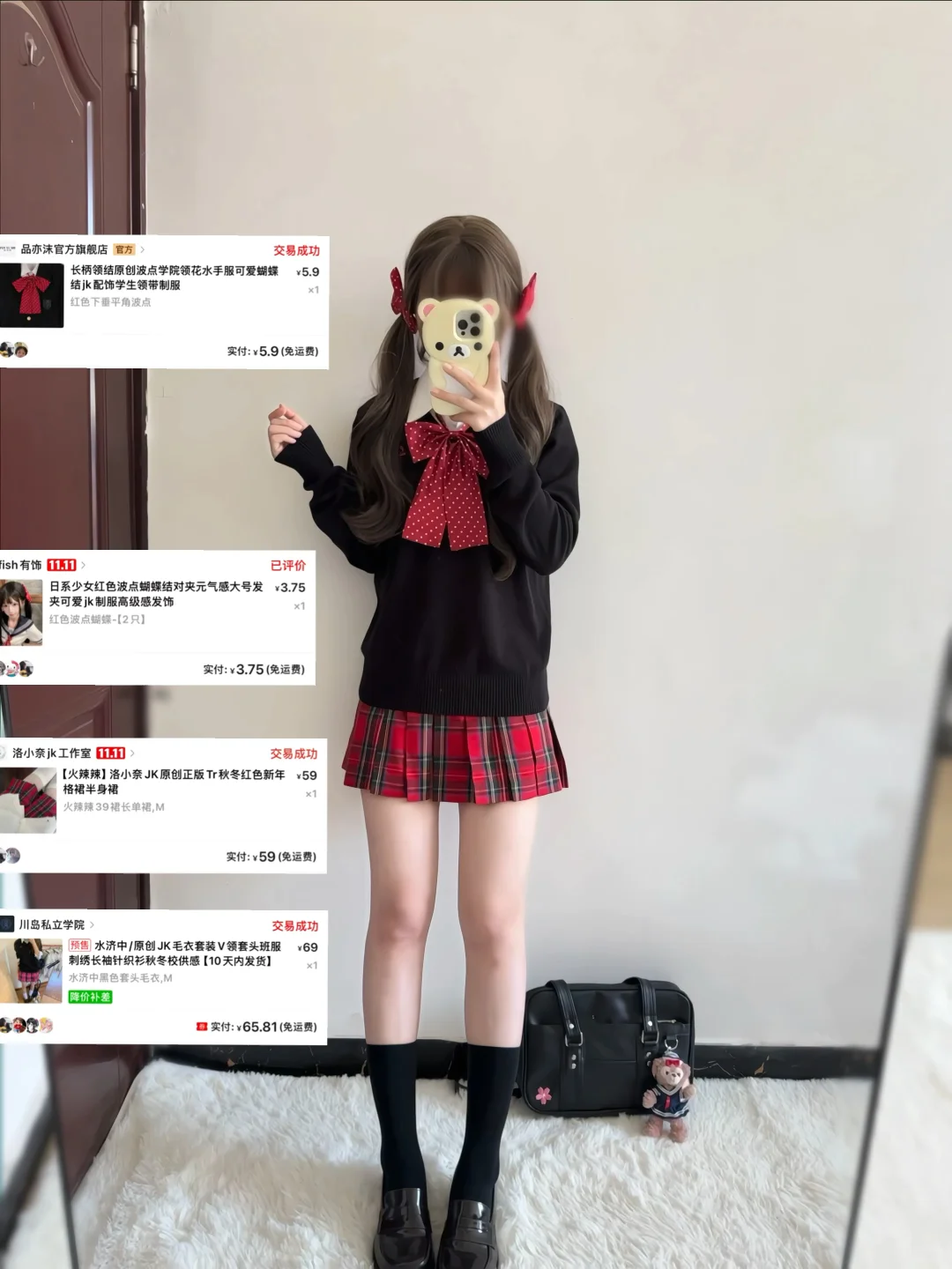 年度九图·͜·老婆们从哪张图开始认识我的～