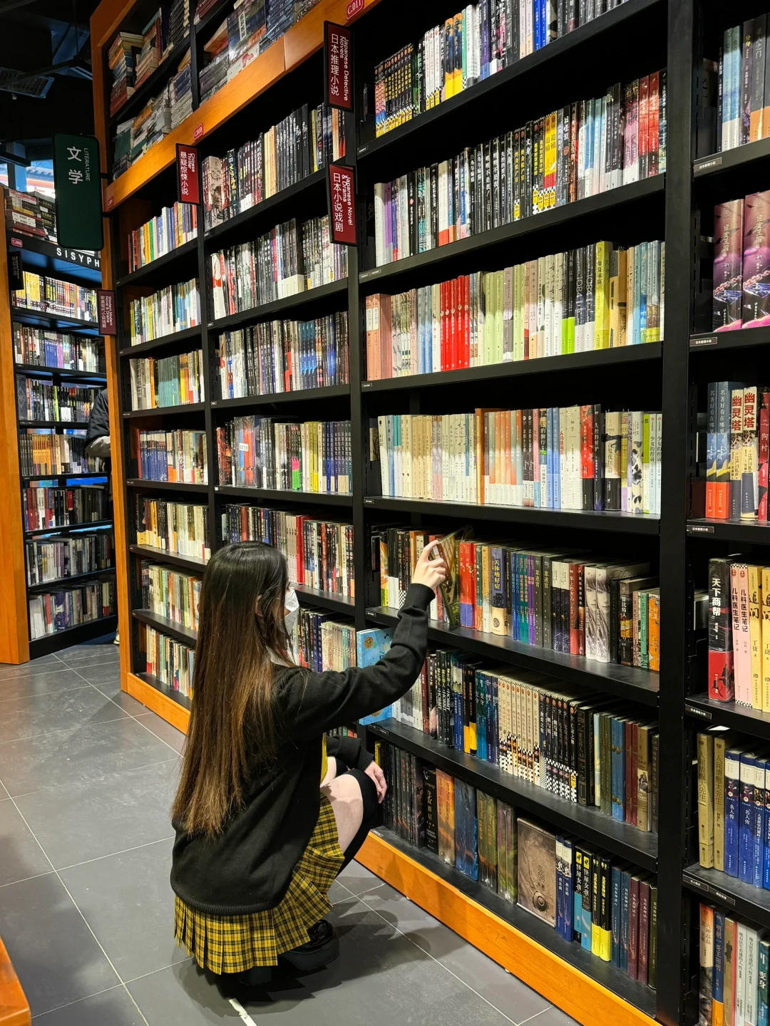 书店jk