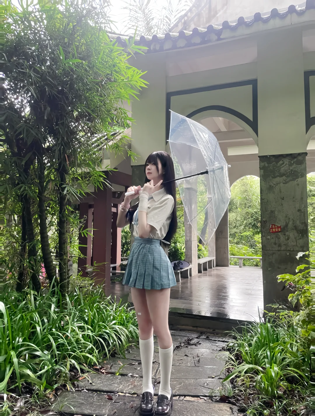 潮湿雨季