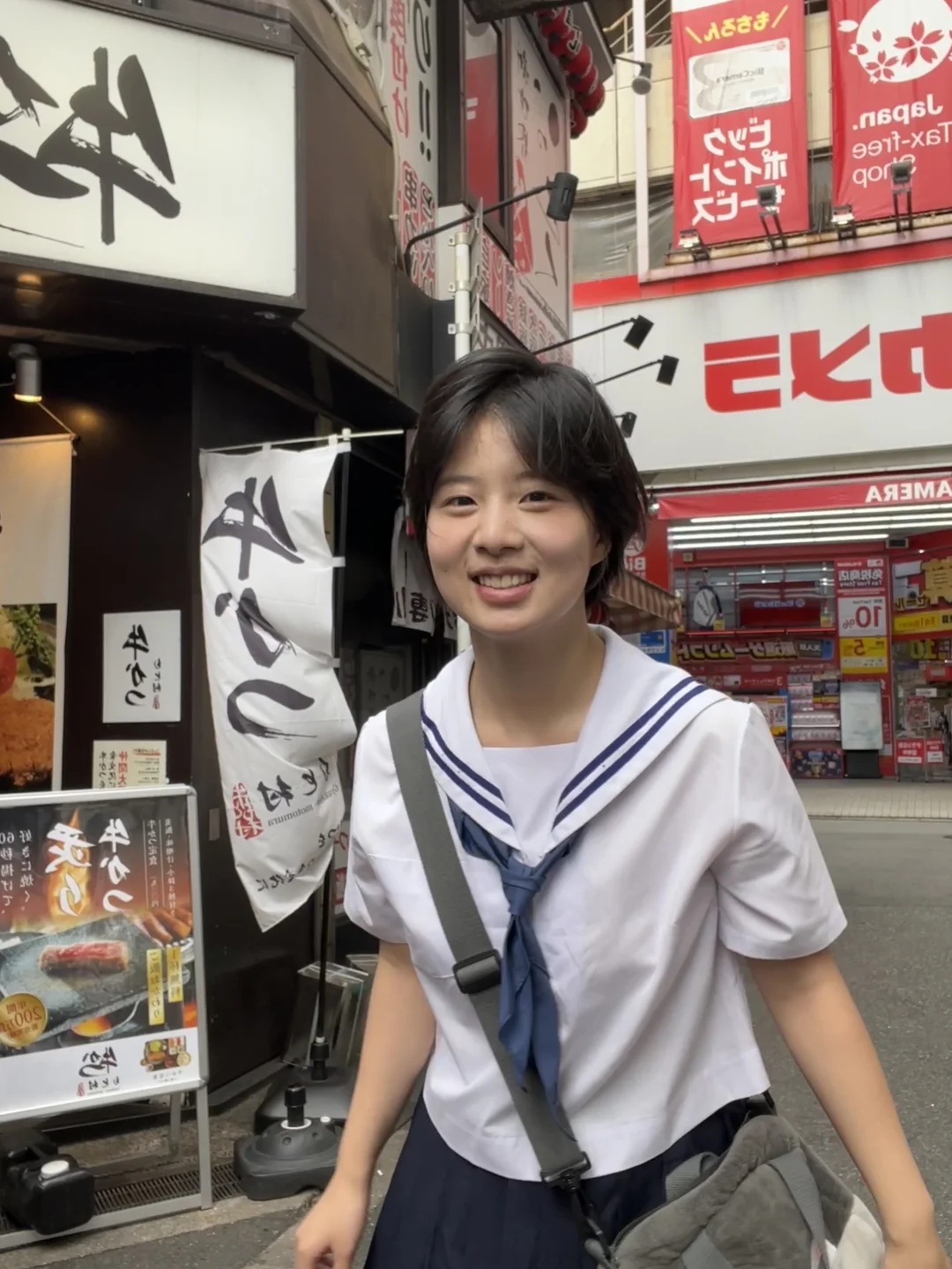 去日本玩穿了jk制服会怎么样
