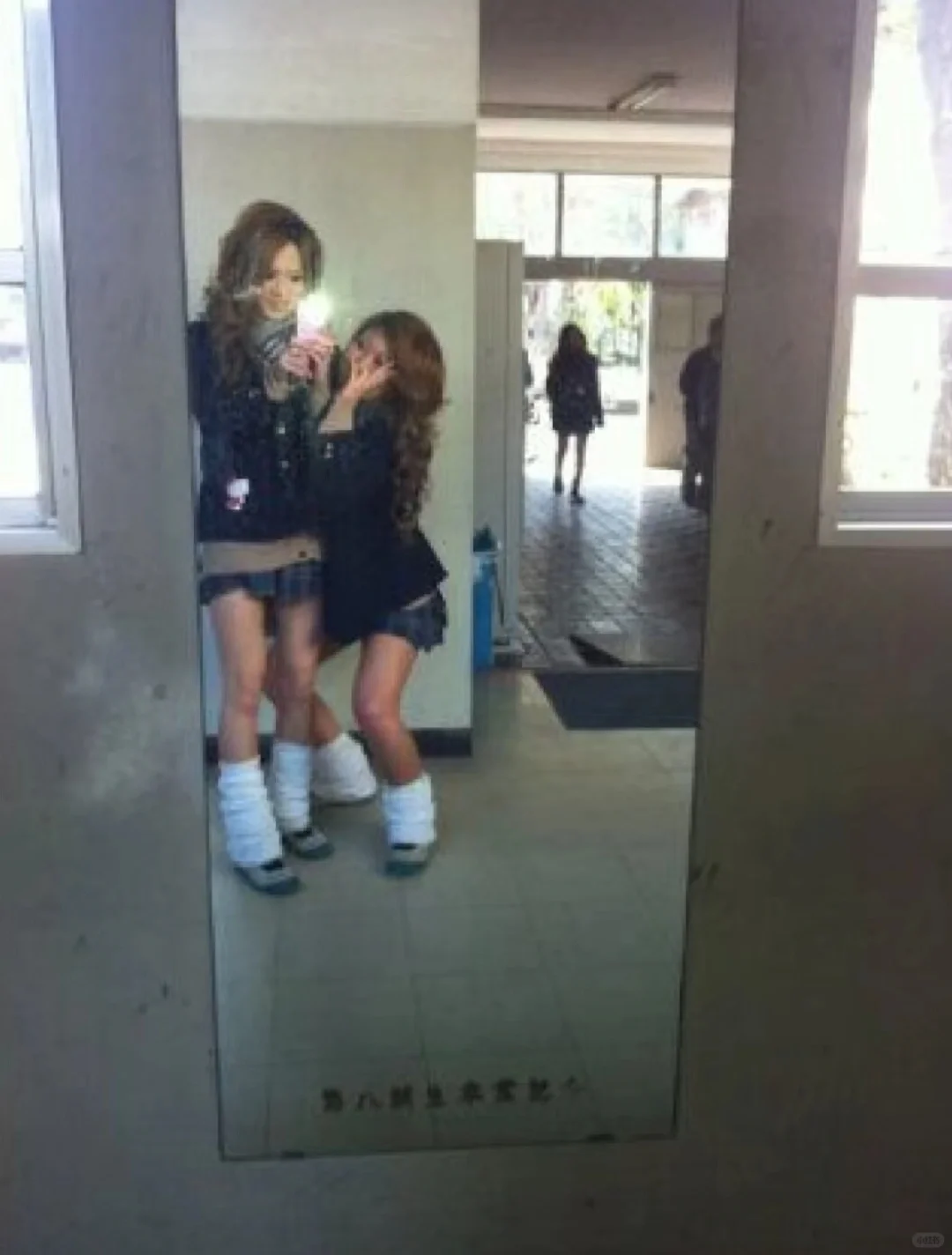 辣妹涩谷辣妹的学校日常！