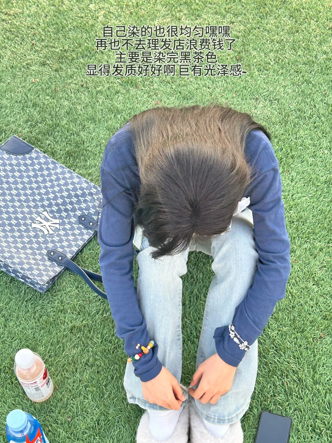 过年染了个甜妹发色真的太显嫩了！！