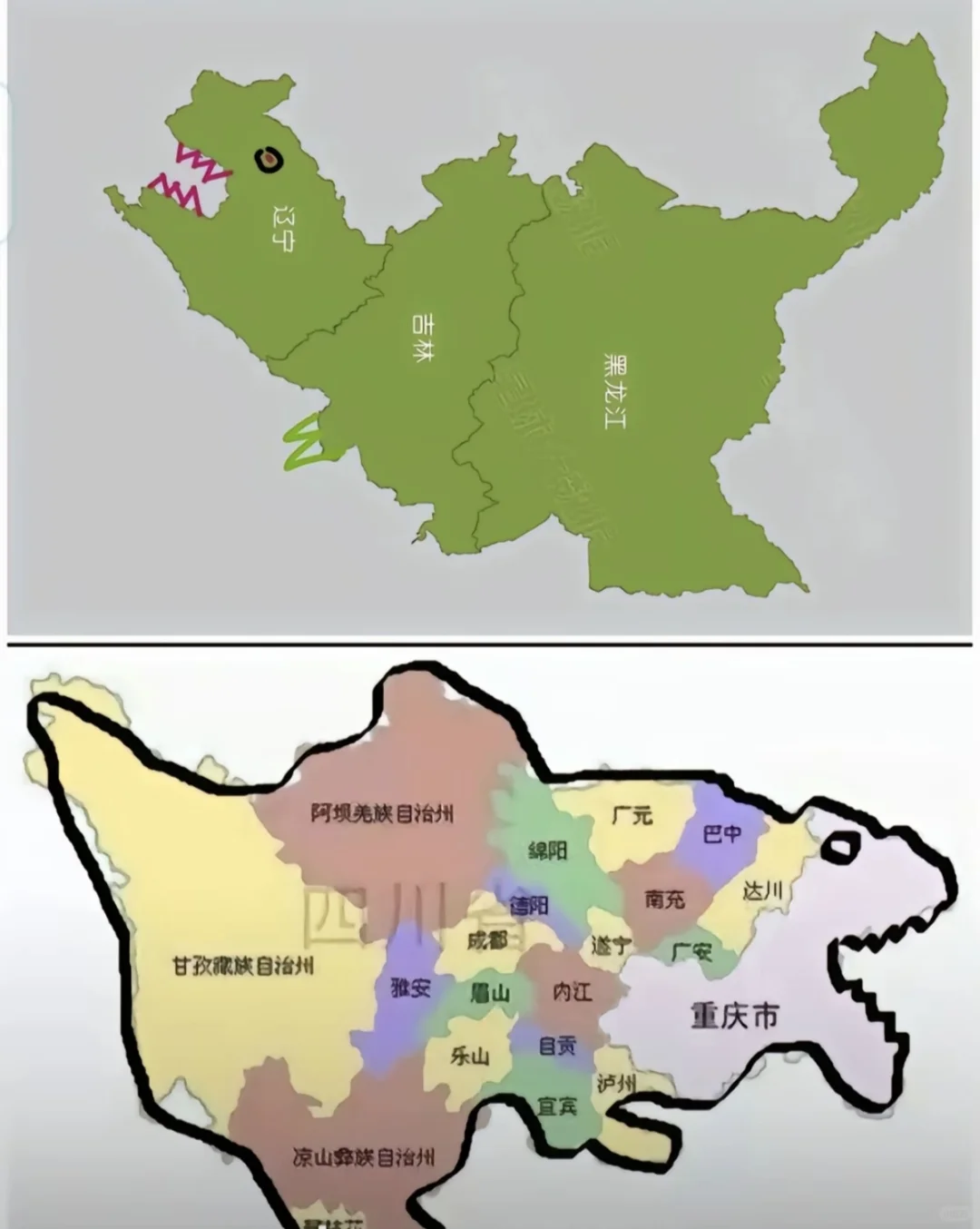 中国甜妹分布图，你认可吗？