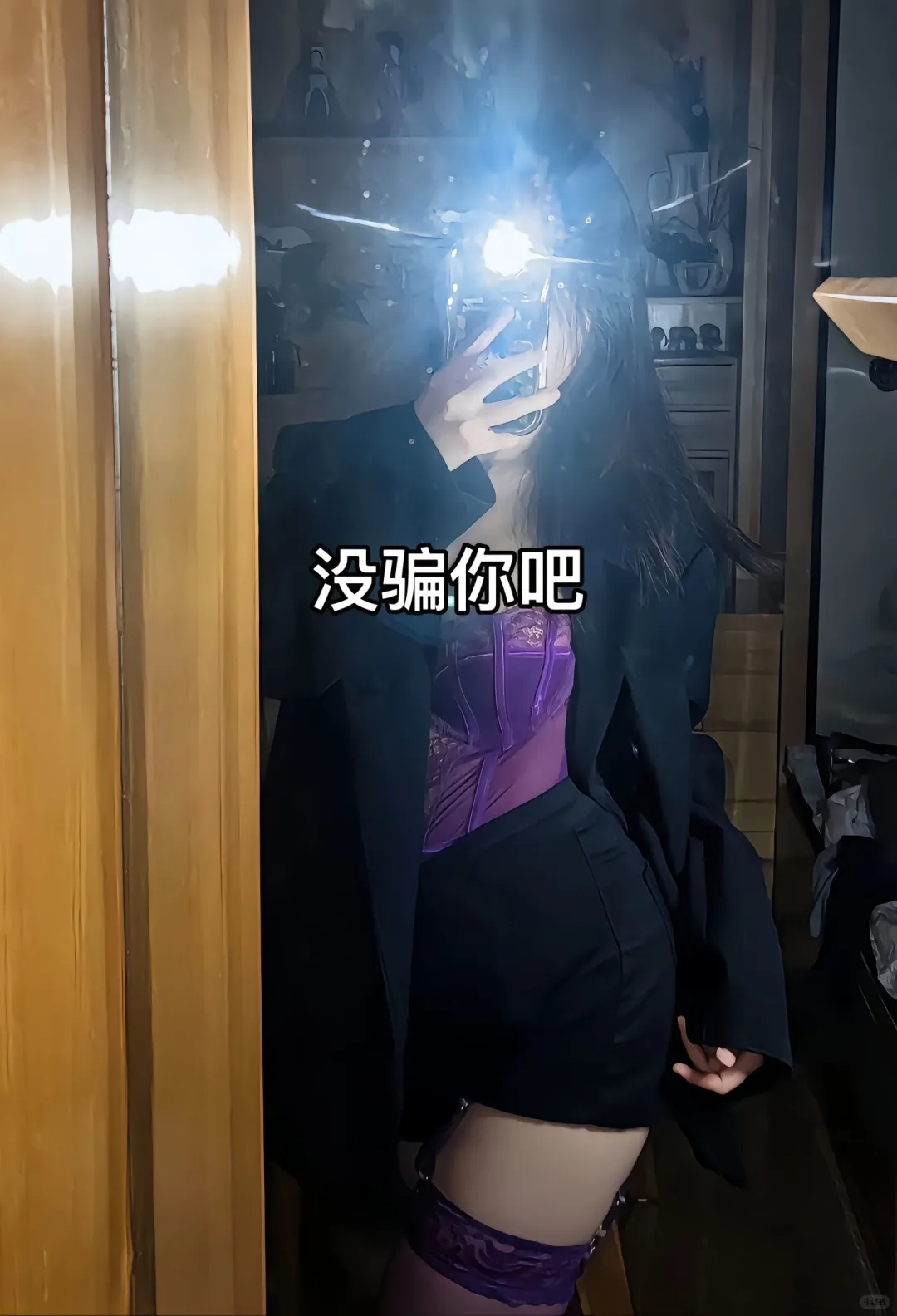 大家好