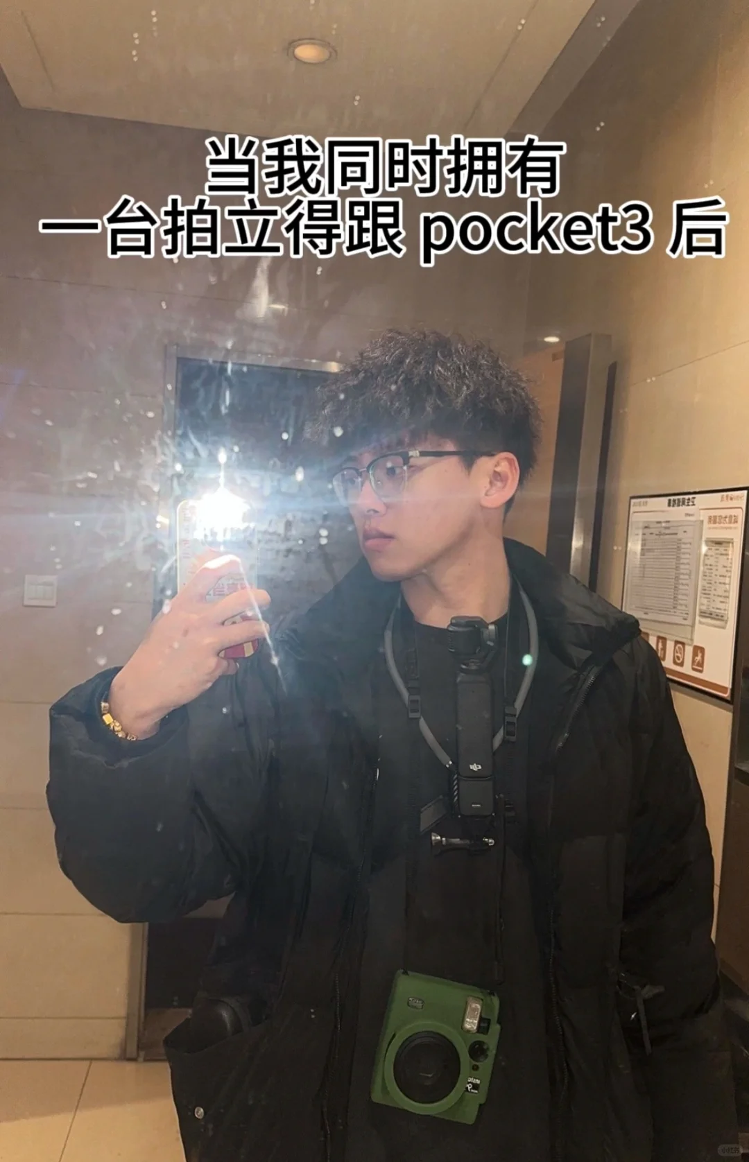 没有人会不喜欢甜妹