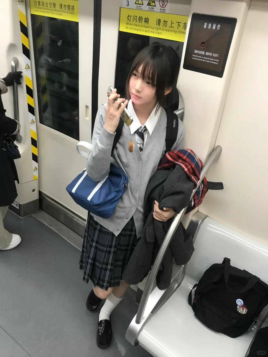 一年のjk合集