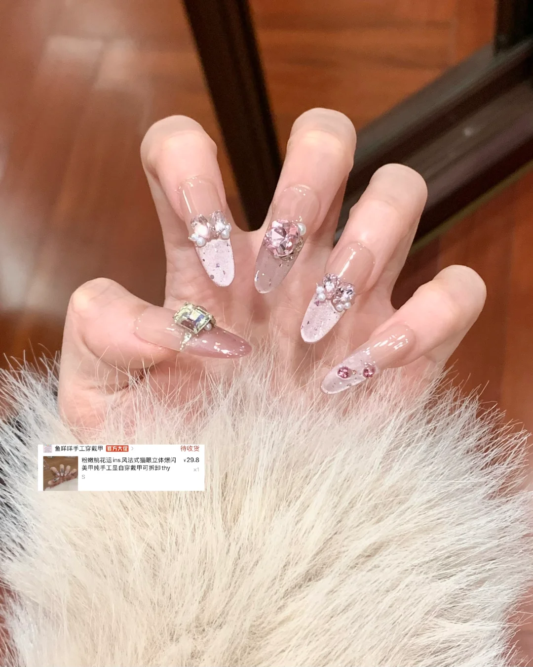 甜妹美甲💅水光感法式小桃花🌷✨