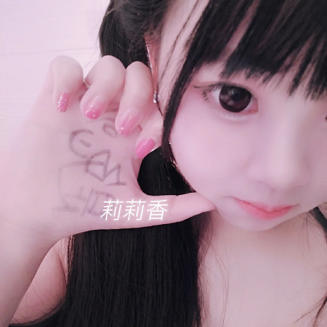 一下梦回2015年啦 那时候还拍过举牌