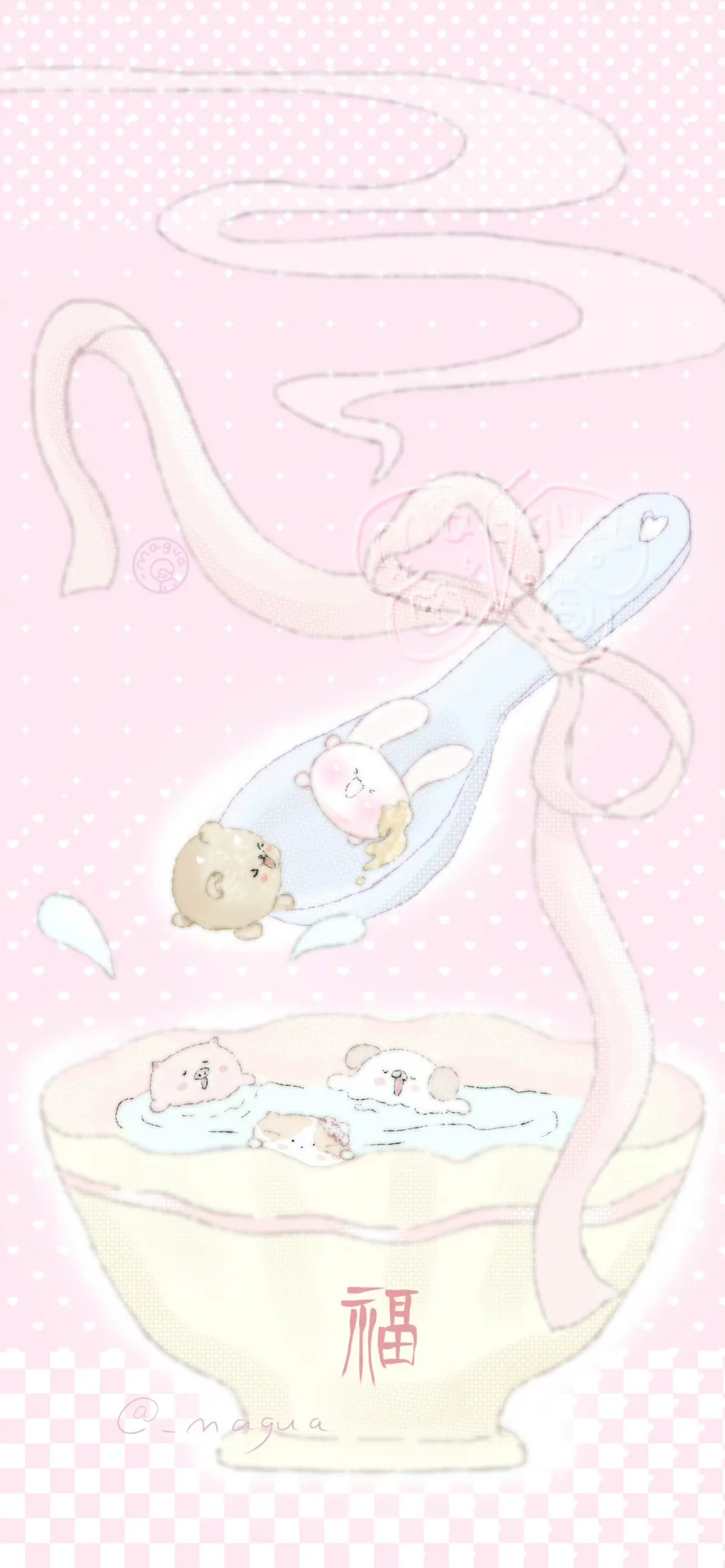 甜妹专属｜粉色壁纸｜甜妹日志📔