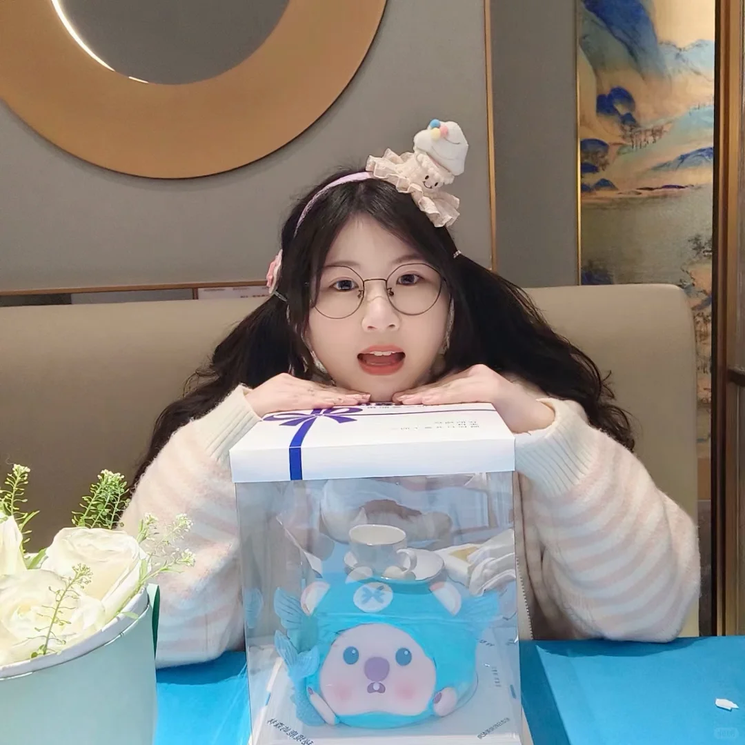 00 双鱼 甜妹