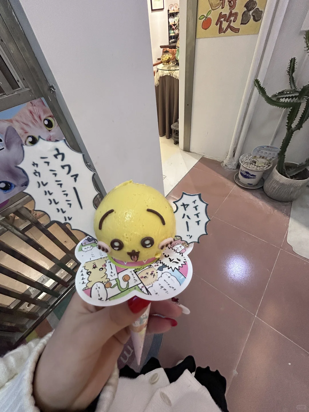 世界上最可爱的537՞ ꜀(^. .^꜀ )꜆੭