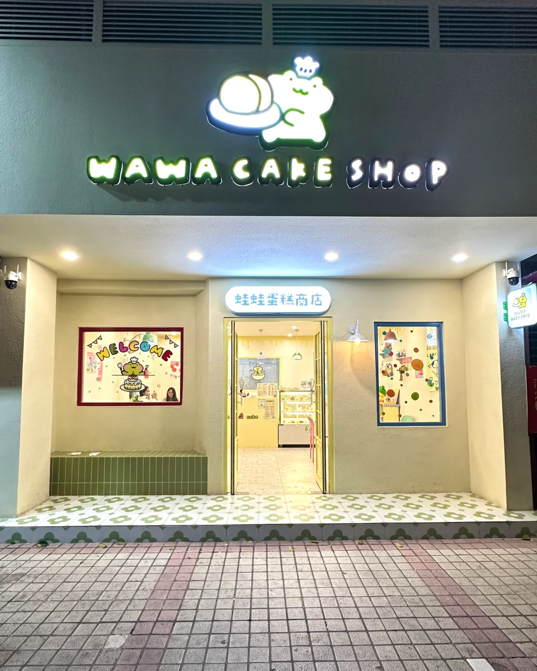 珠海 | 想拍甜妹照一定要来这家🐸蛋糕店🤩