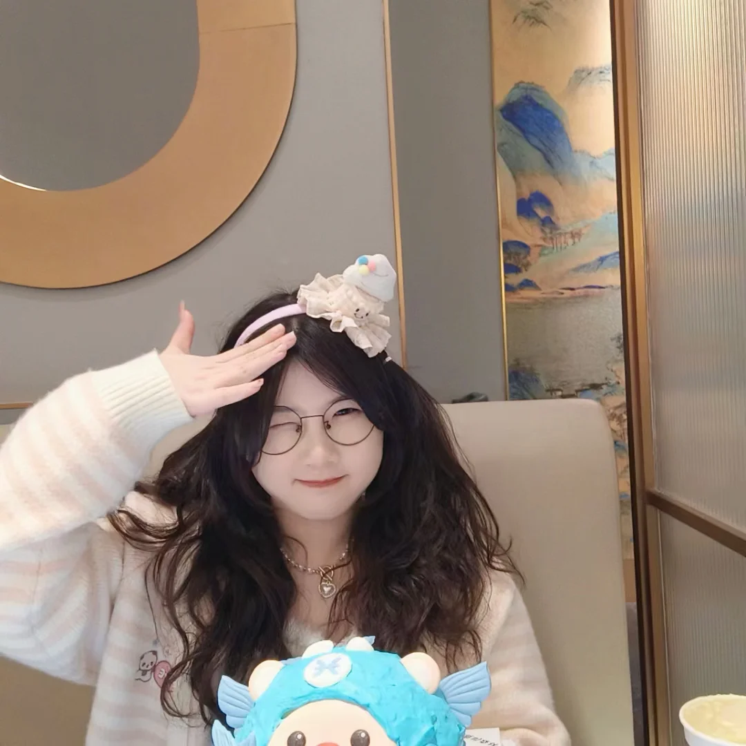 00 双鱼 甜妹