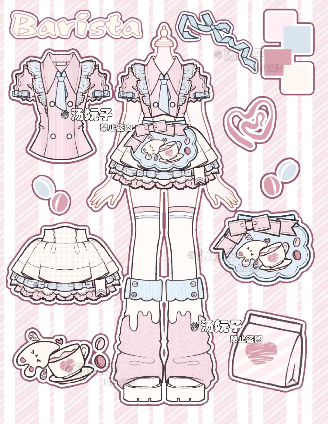 【OC免服】要来一杯卡🐰奇诺嘛💓💓