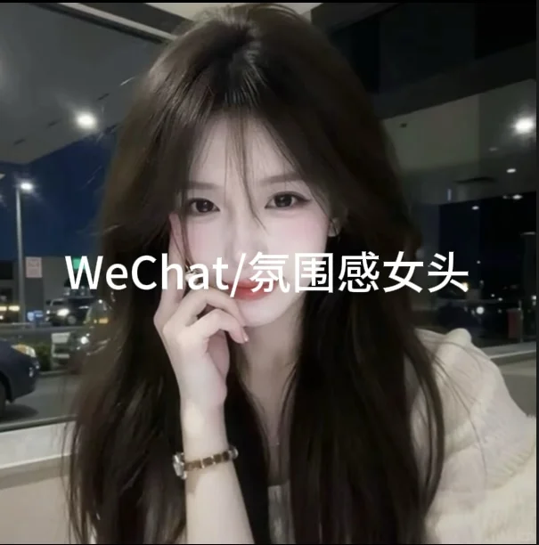 你的爱，需要带些理智