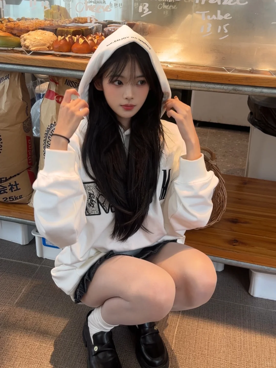 给我买🥯