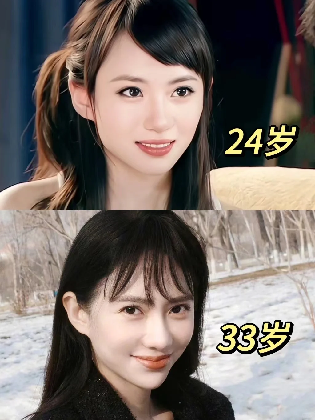 瞬间感受了到“初代甜妹”的杀伤力.......