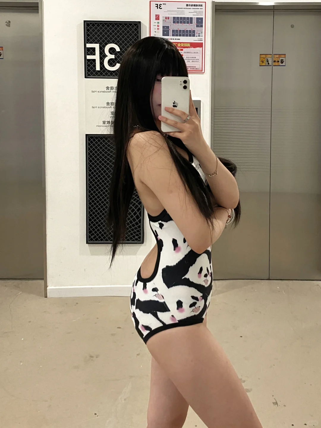 ♡°🐼🥛小熊猫