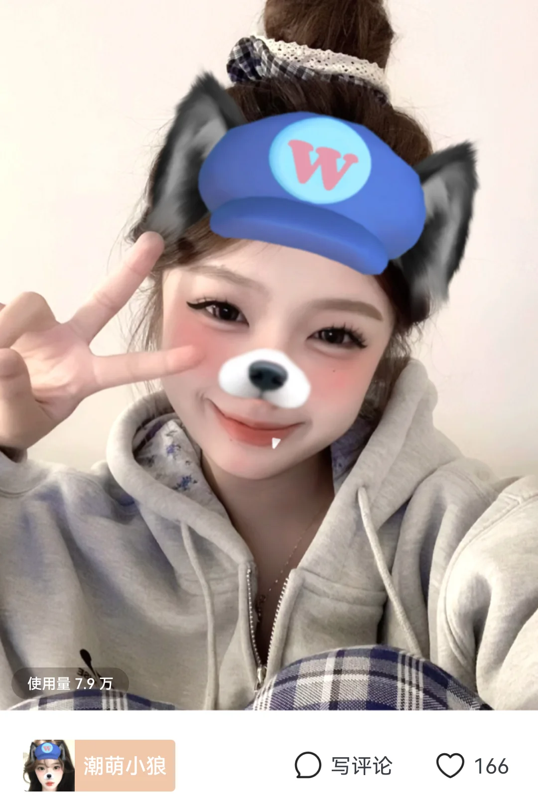 超好看 巨出片甜妹ins网感特效 尊滴太美了