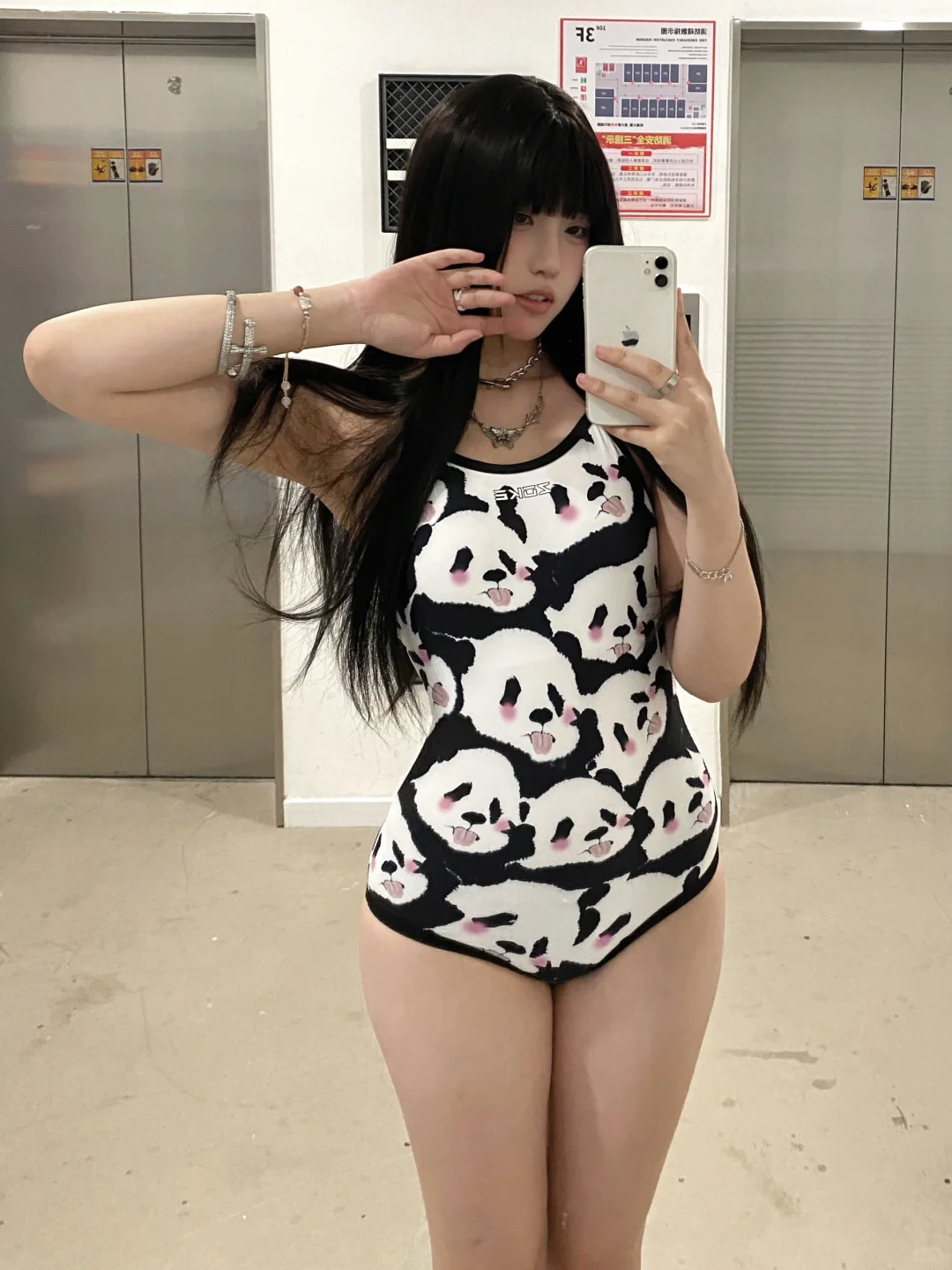 ♡°🐼🥛小熊猫