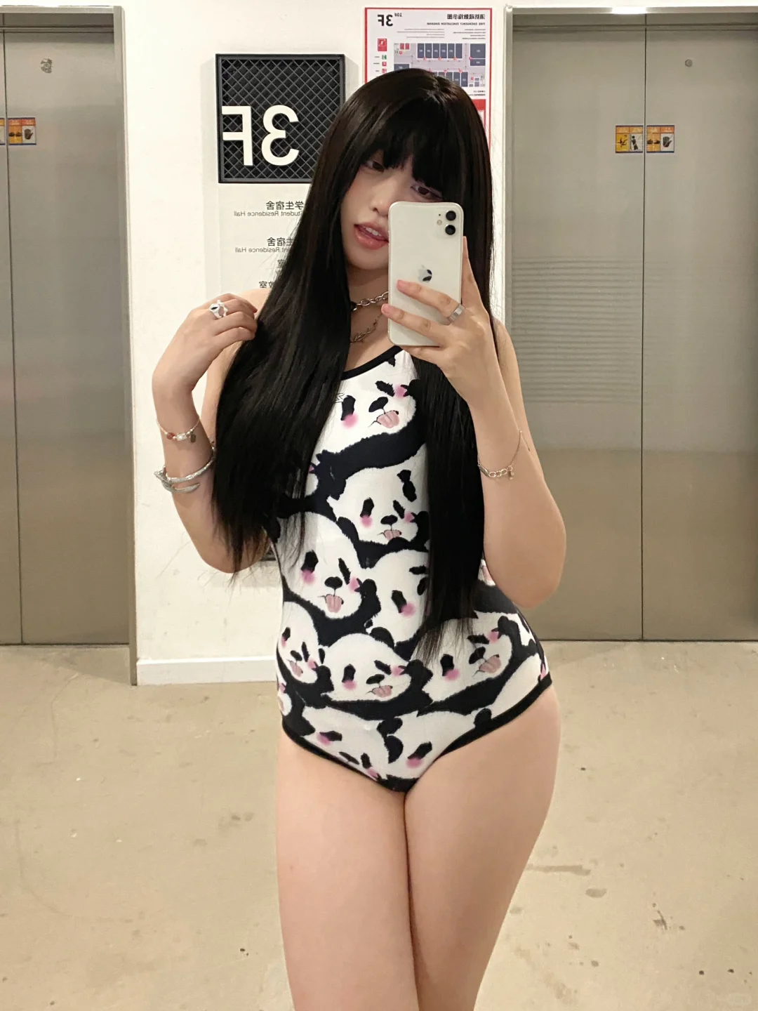 ♡°🐼🥛小熊猫