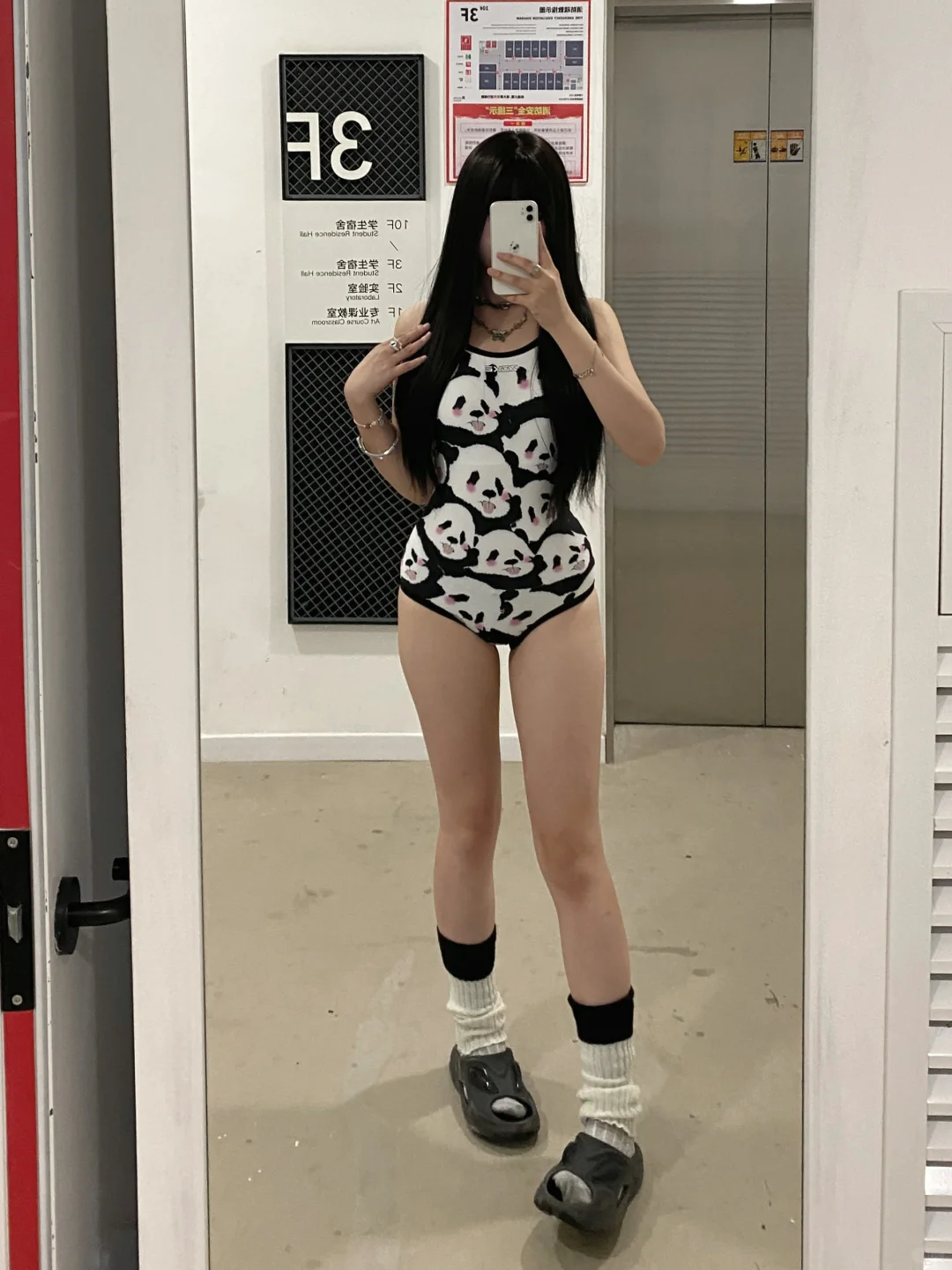 ♡°🐼🥛小熊猫