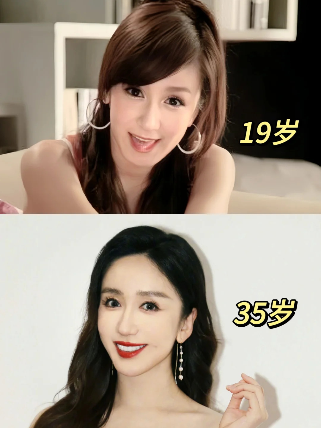瞬间感受了到“初代甜妹”的杀伤力.......
