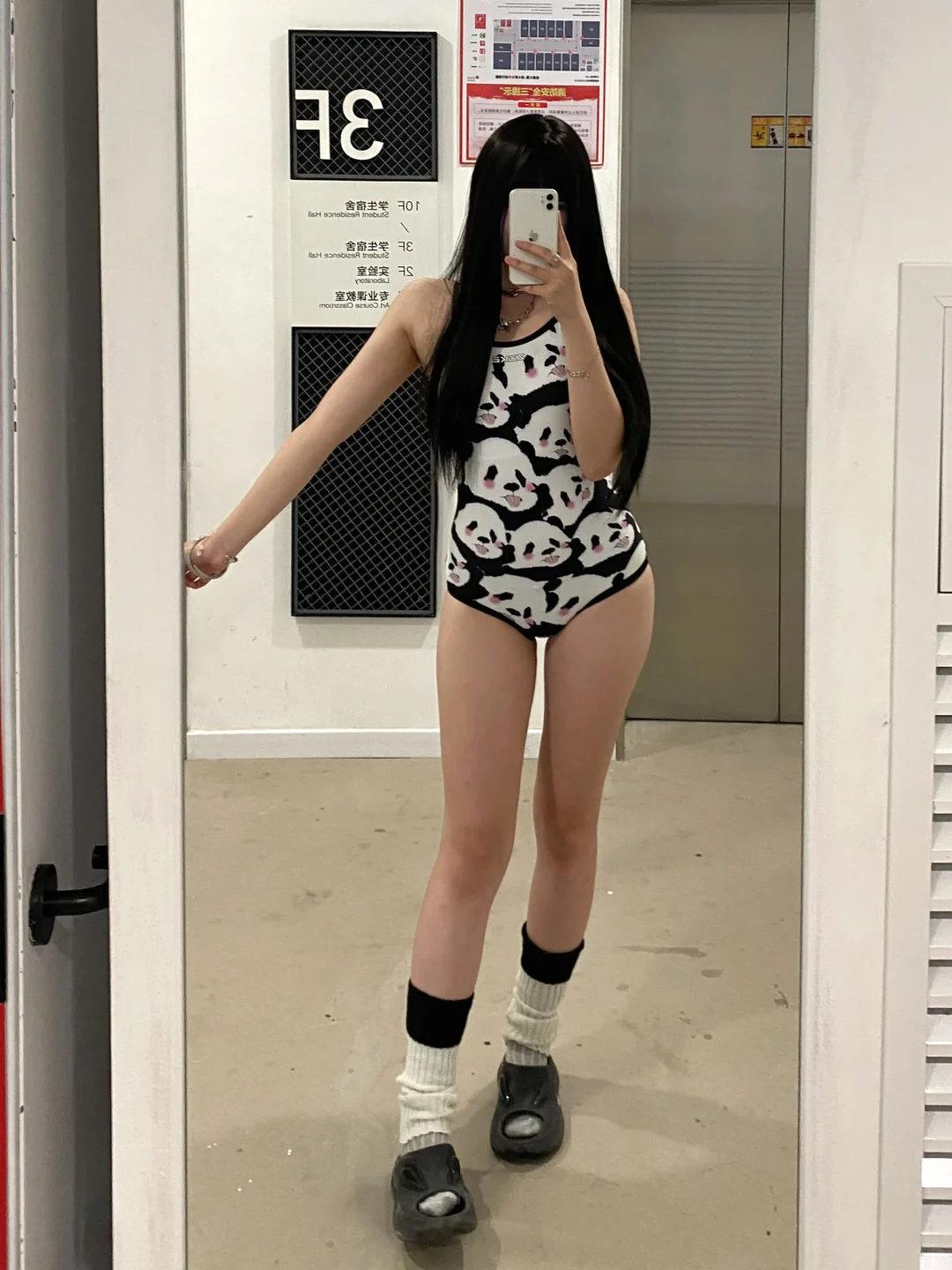 ♡°🐼🥛小熊猫