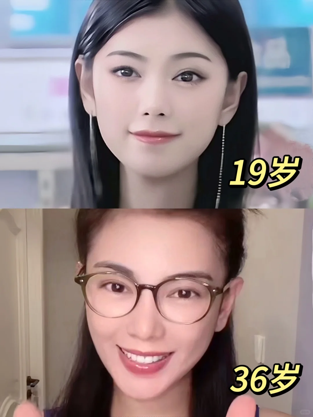 瞬间感受了到“初代甜妹”的杀伤力.......