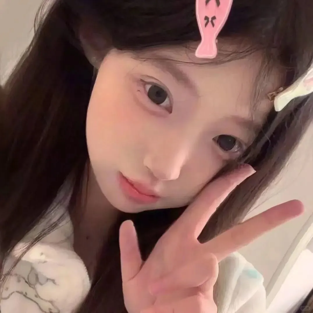 甜妹头像🍓请赐我一张笑脸 明天去见你