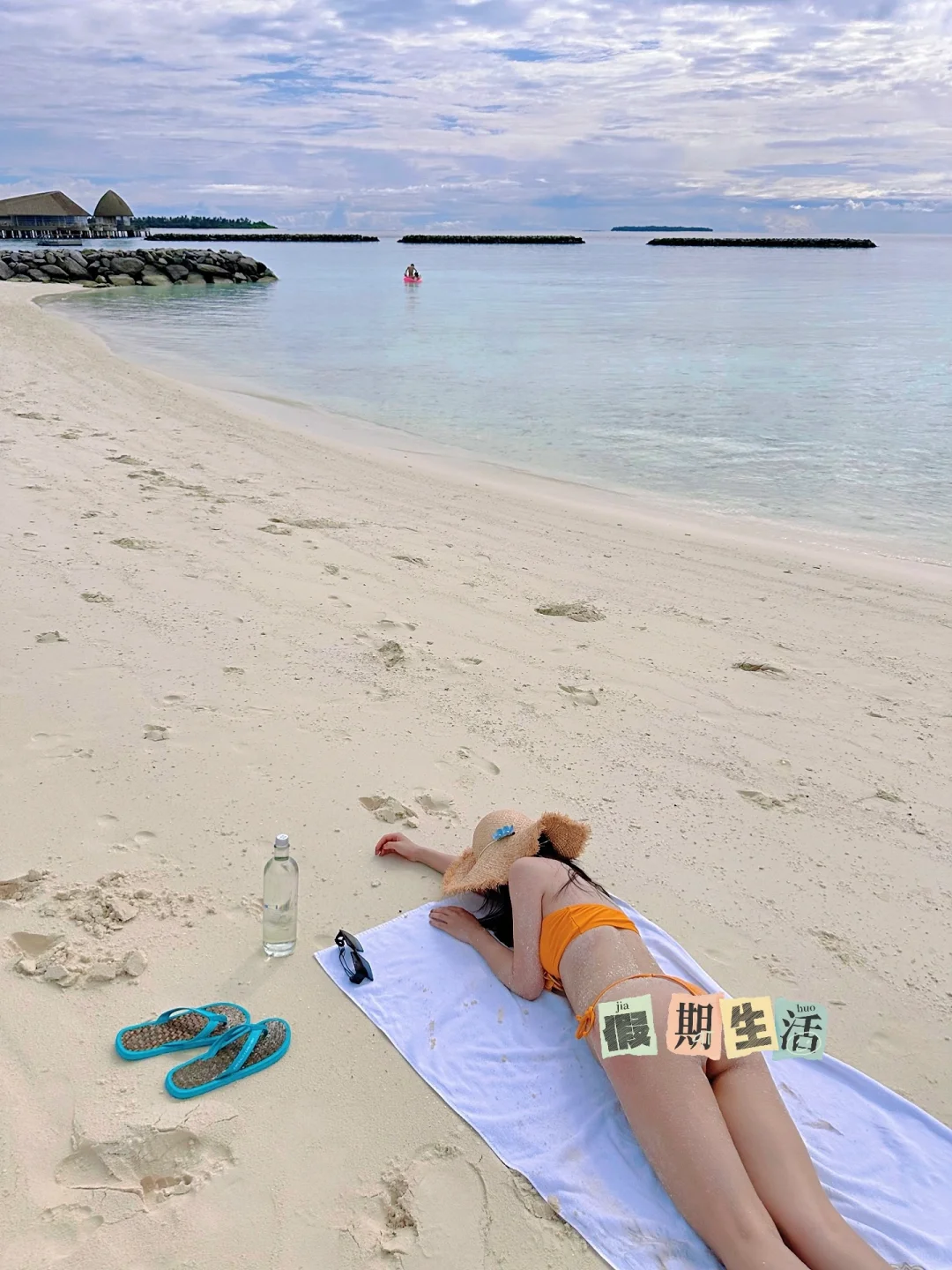 🌊✨俺也发点朋友圈吃不了的细糠🏝️