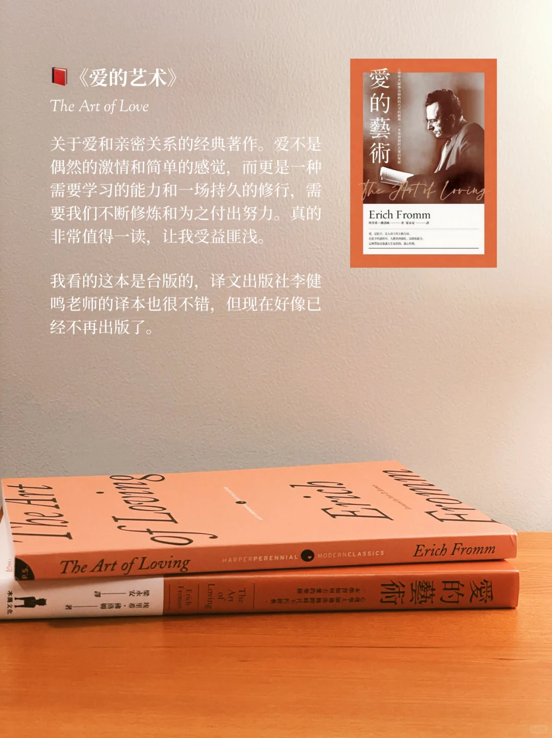 📚｜“轻读哲学”小书单