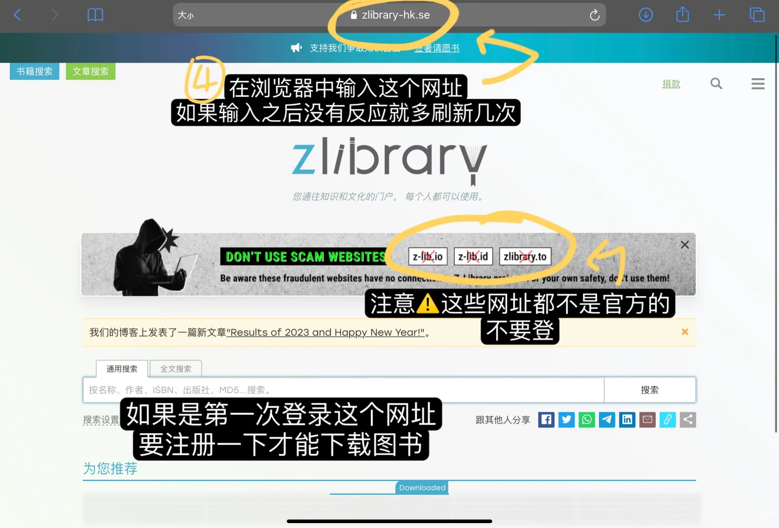 ❗终于实现看电子书📖自由了