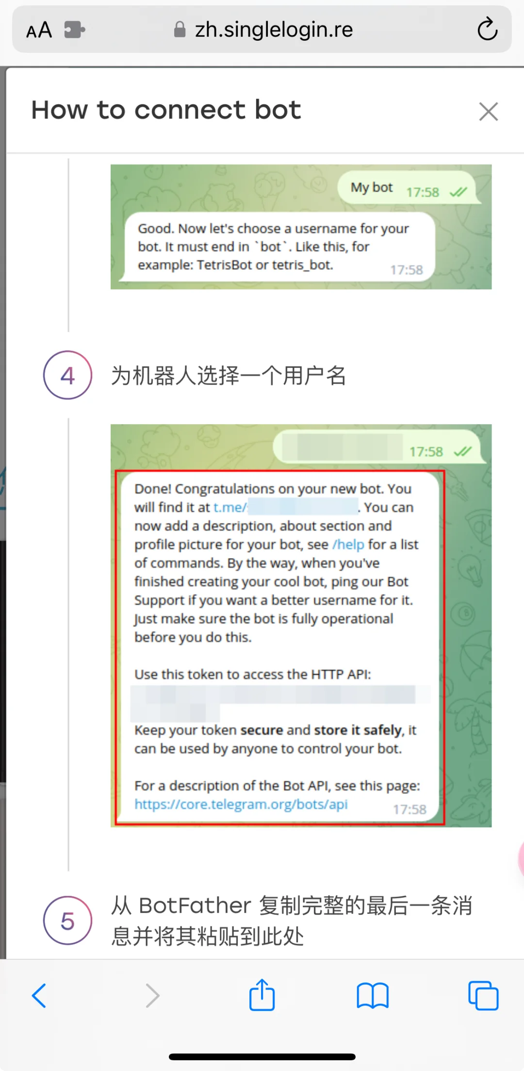 再也不用担心zlib网站被封或找不到地址了