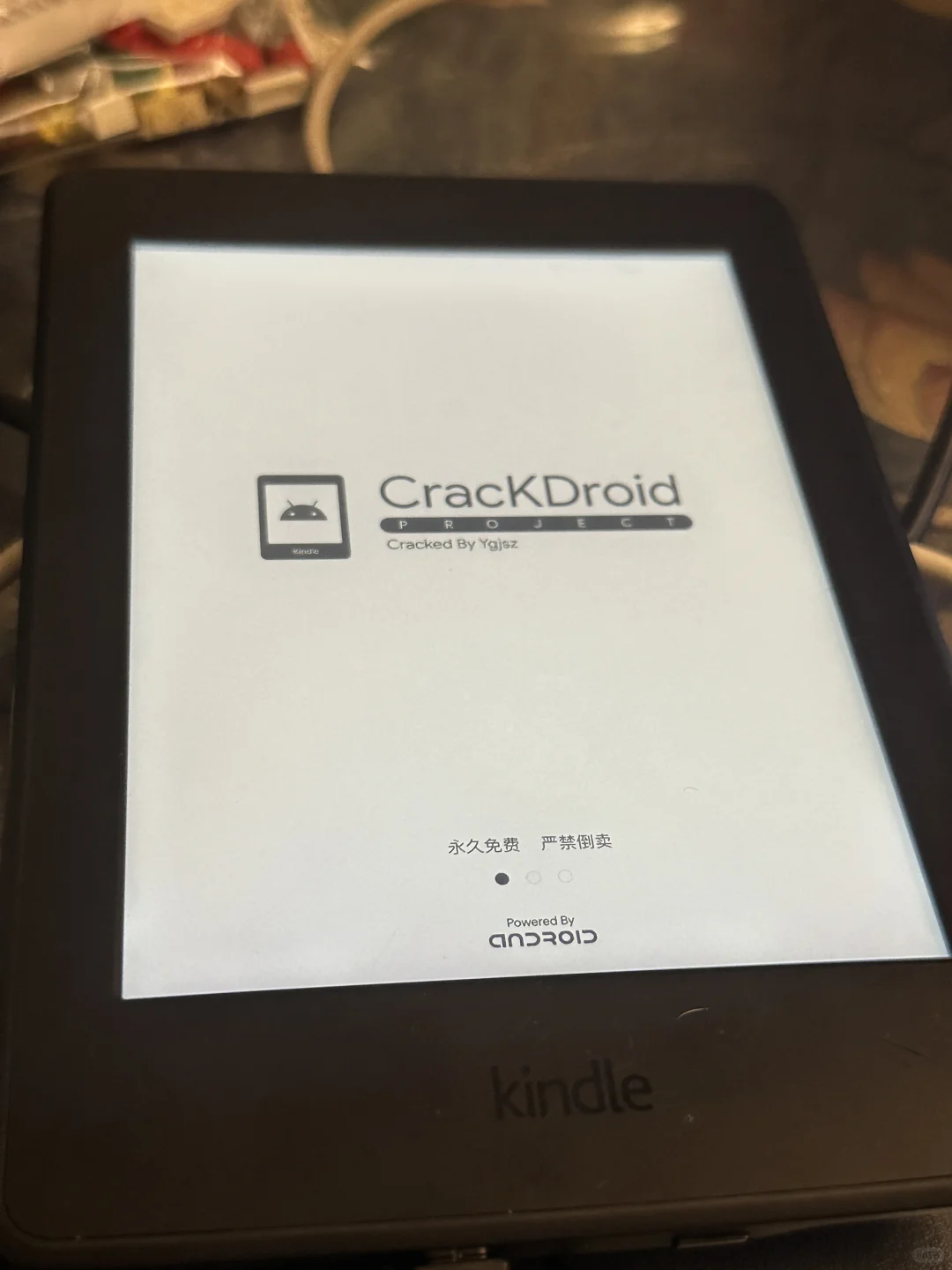 kindle刷安卓 微信读书成功！（有教程）
