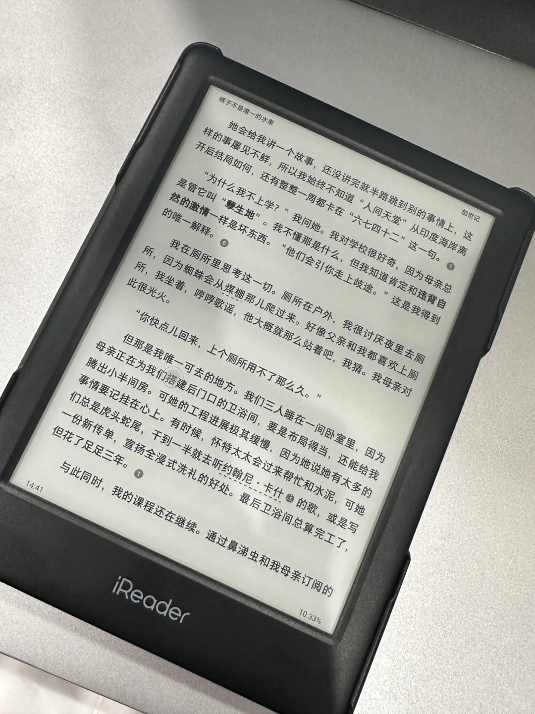 不是吧 谁有病买这玩意儿？？