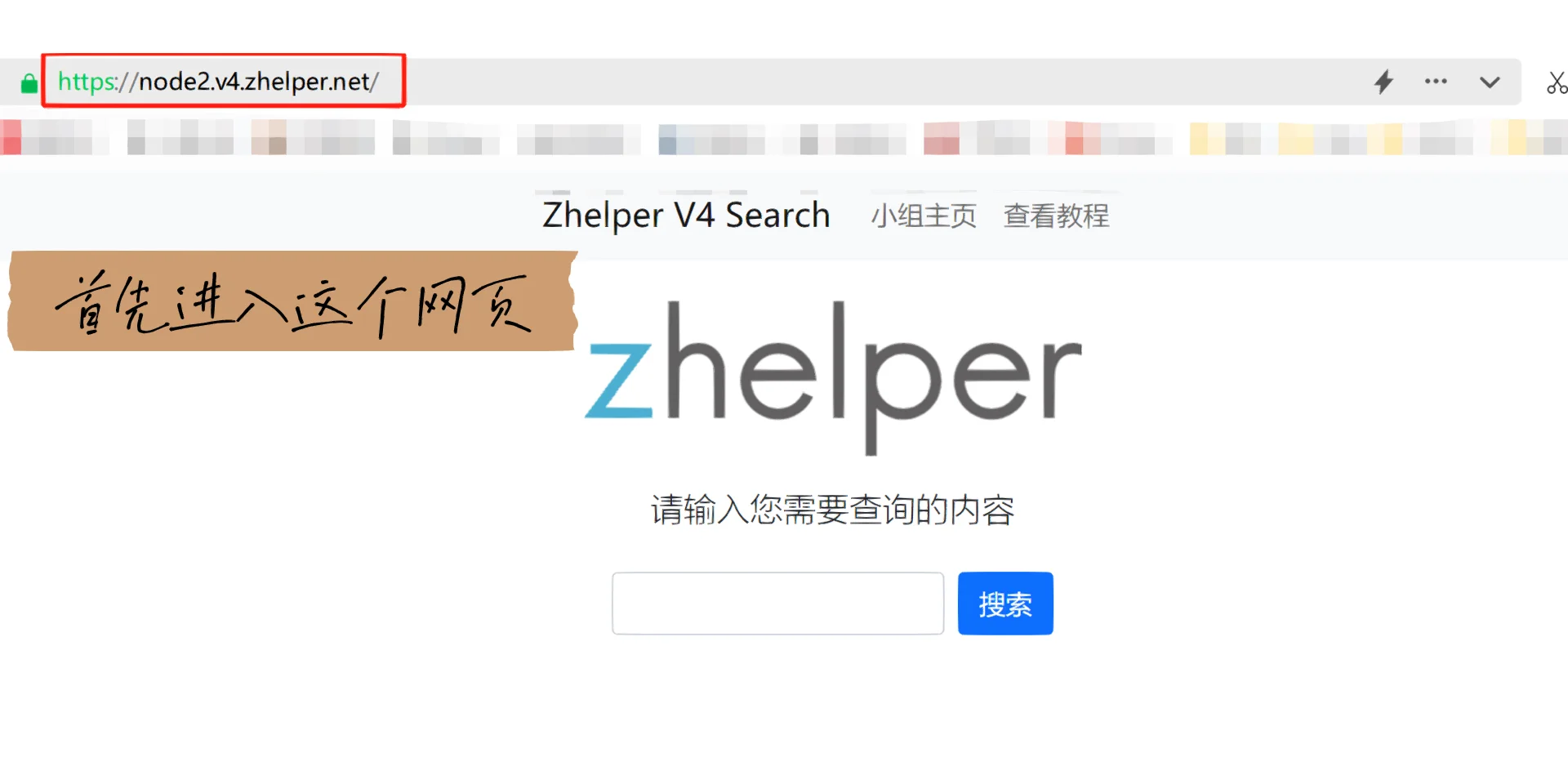 Zlib最新下载成功！