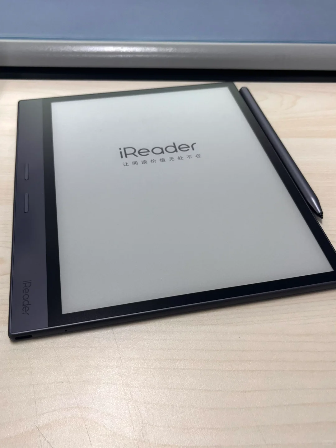 掌阅ireader初体验（已退）