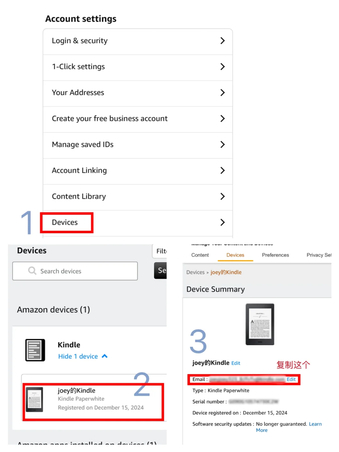 复活吧我的kindle/保姆级教程（下）