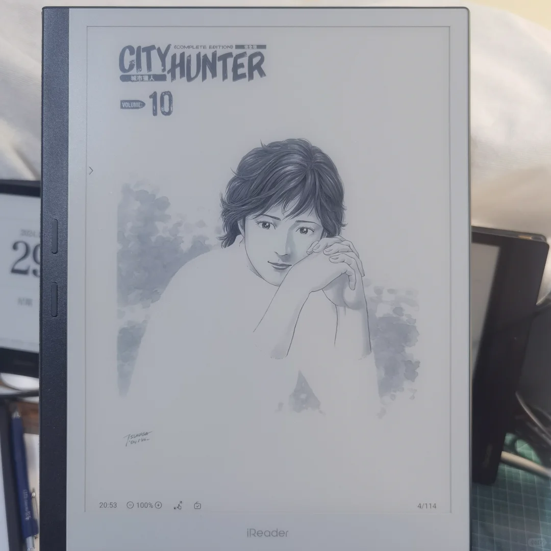 掌阅iReader SmartX3 Pro