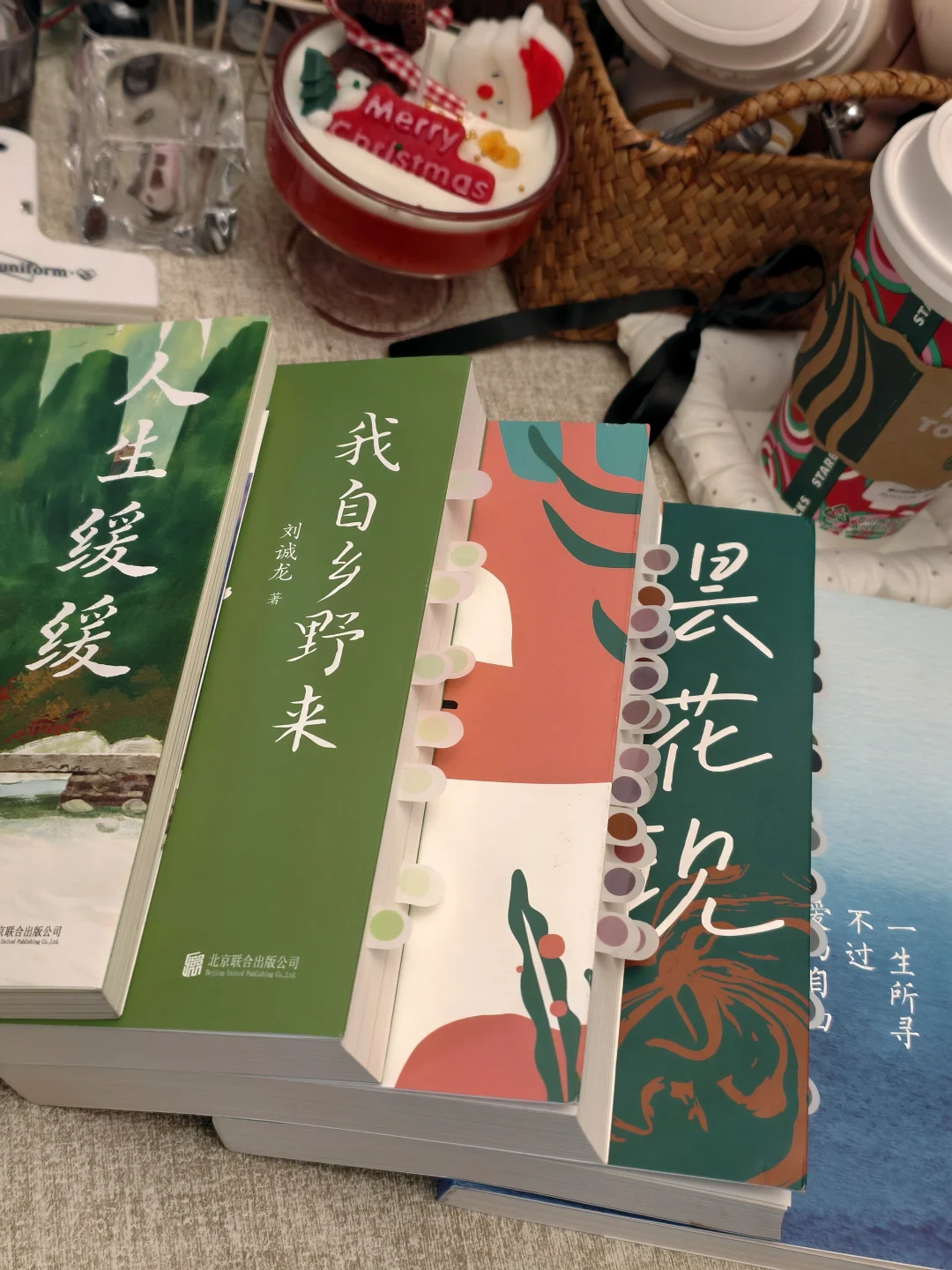 年度文学书单|见天地，见众生，见自己