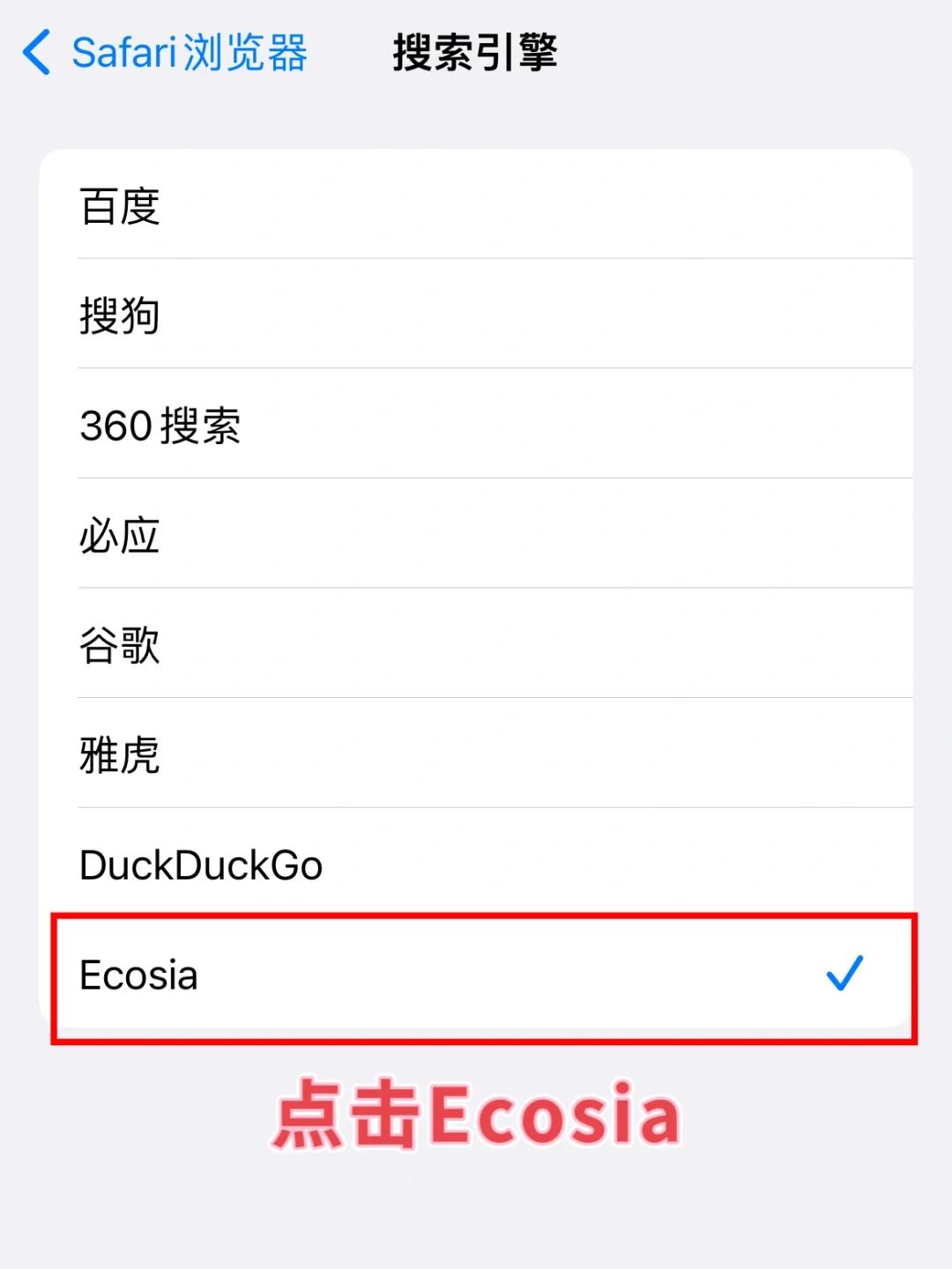 iPhone免费看书‼️后悔没早点知道😭