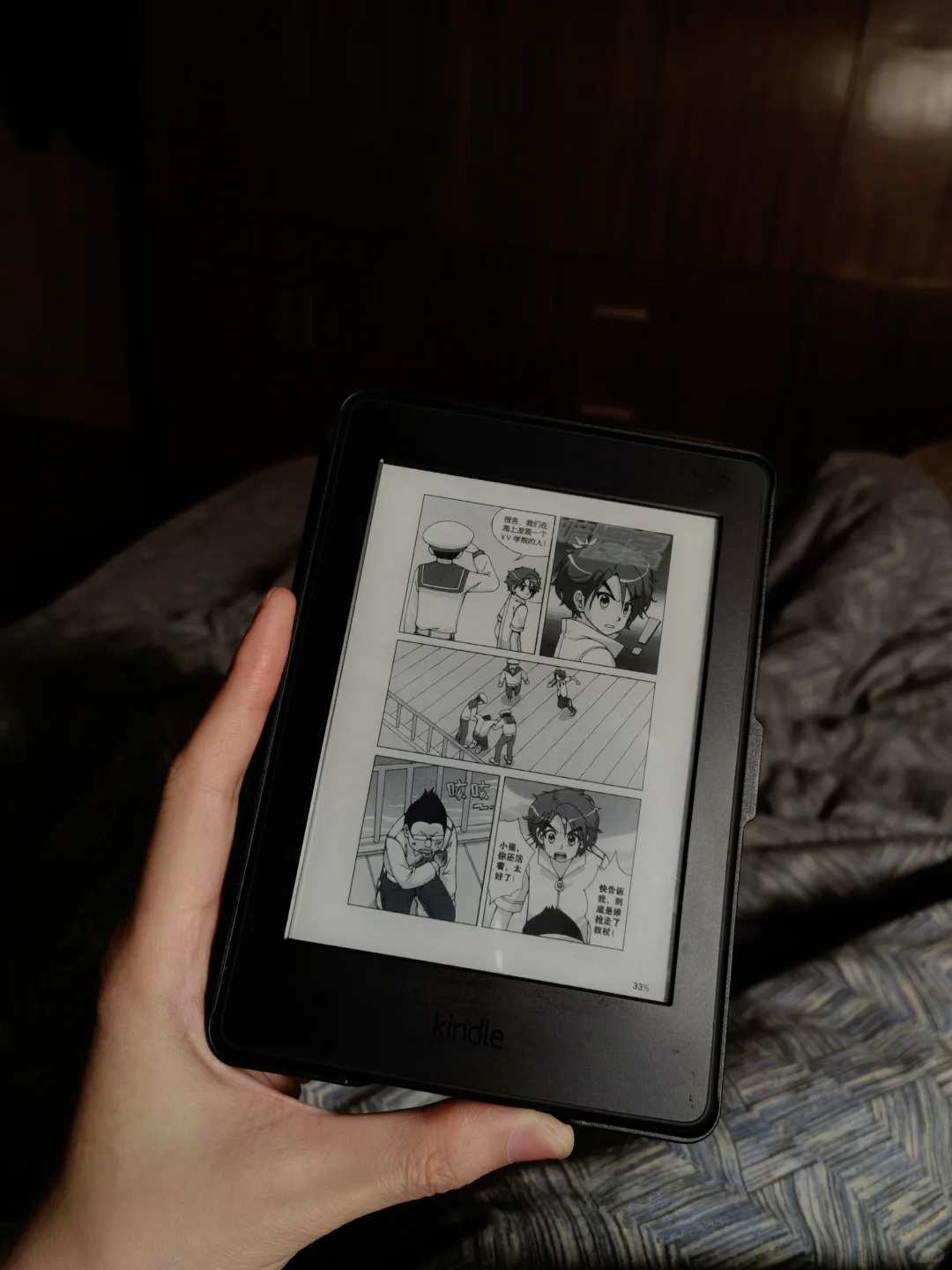 kindle看漫画也是极好的
