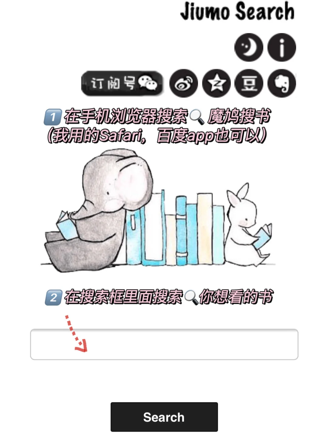 kindle读书 | 免费电子书3️⃣步轻松get✅