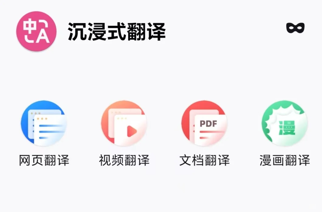 分享下kindle必备软件