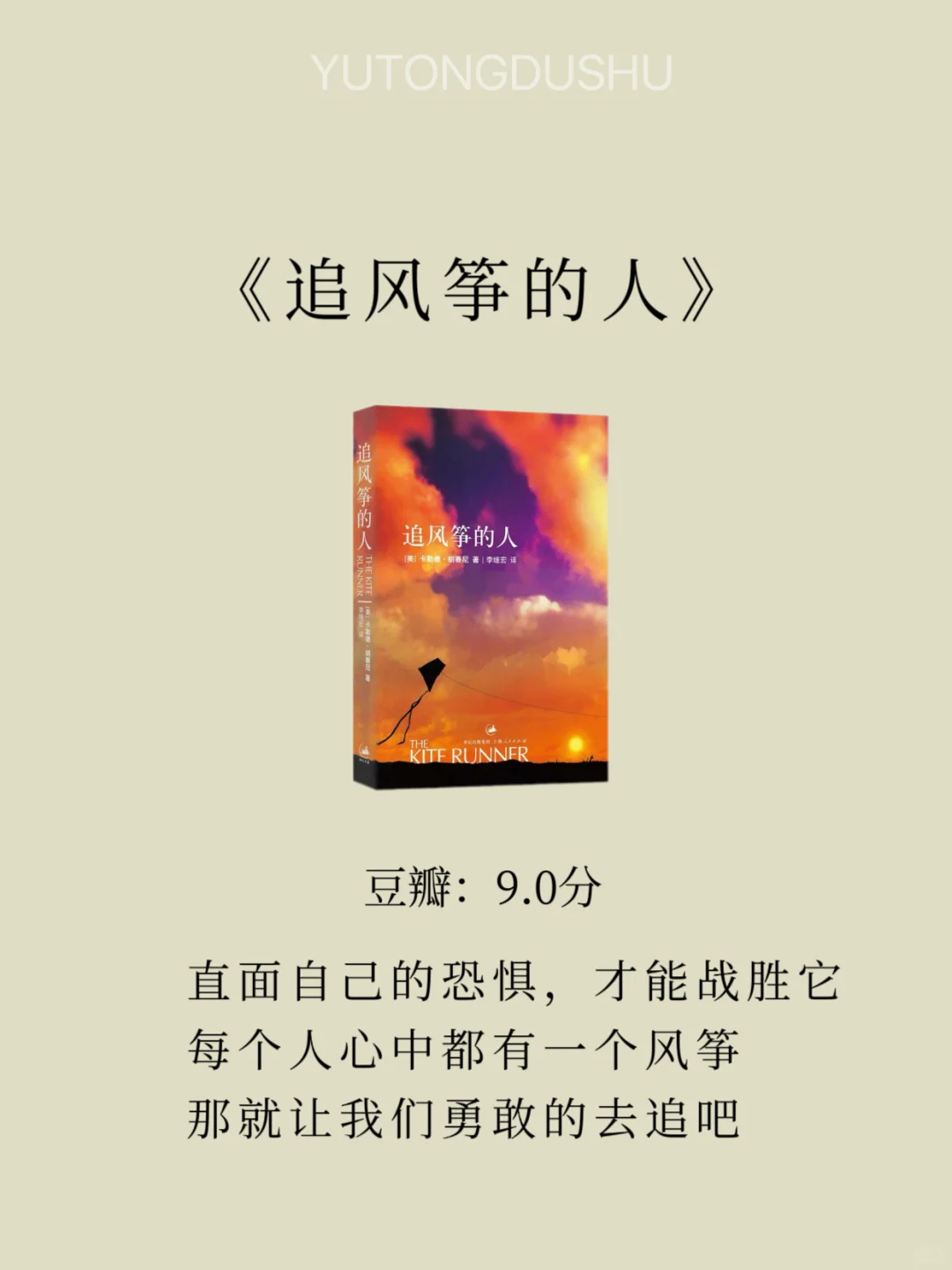 这8本书，所有女生往烂了读！