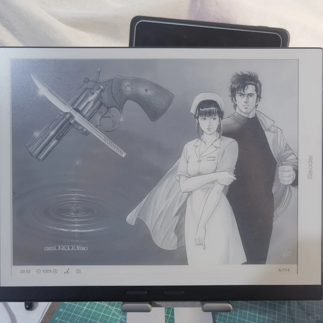 掌阅iReader SmartX3 Pro