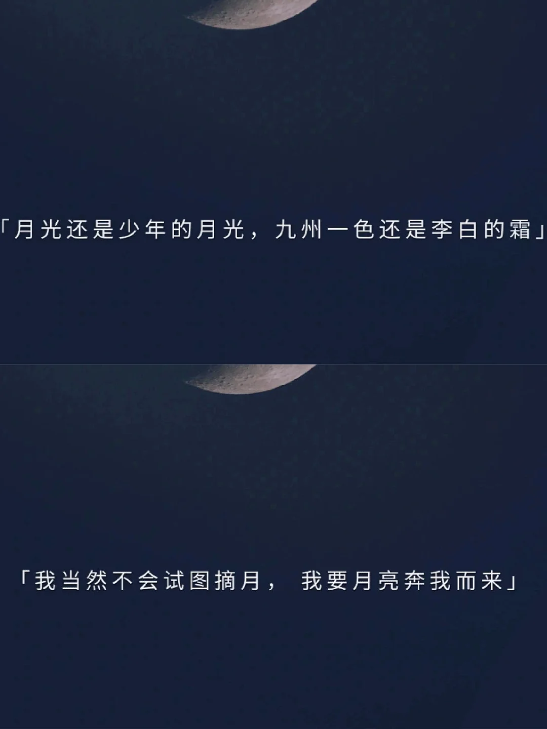 月亮与六便士（电子书pdf）