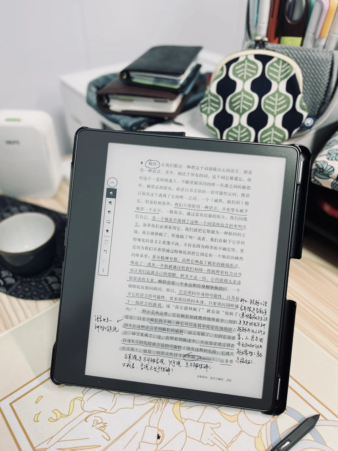 Kindle Scribe repo